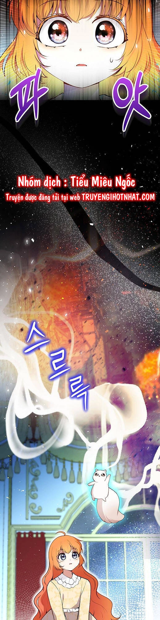 Sóc Con Tài Năng Chapter 78 - 6