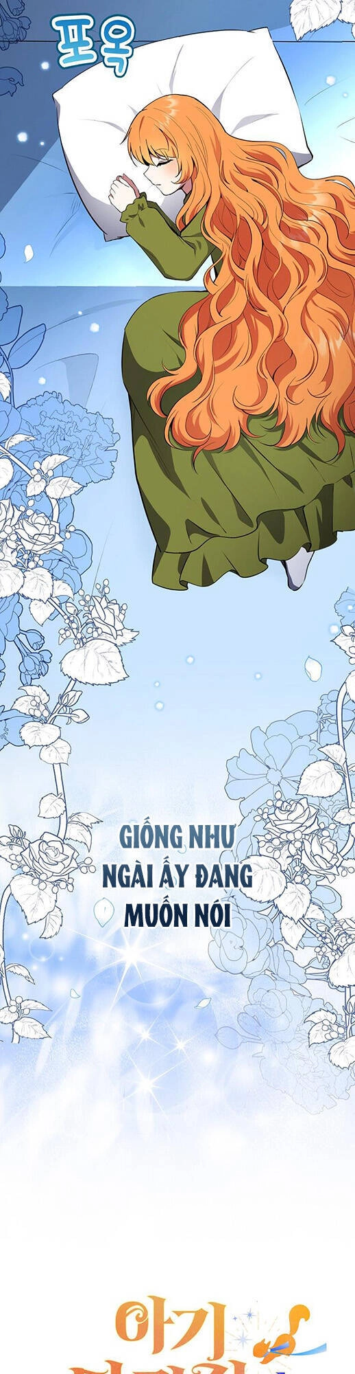 Sóc Con Tài Năng Chapter 78 - 17