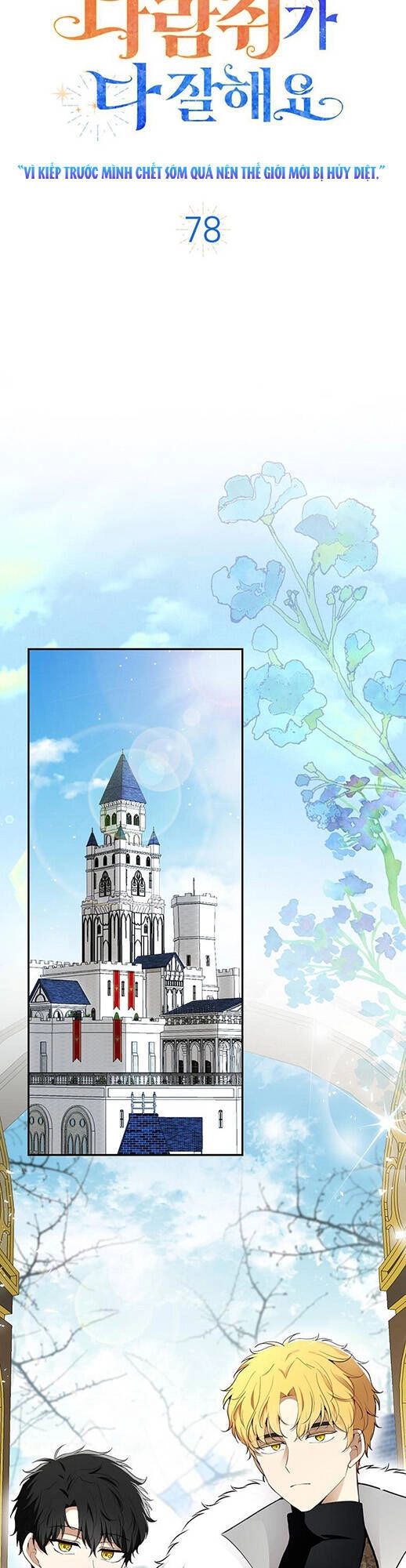 Sóc Con Tài Năng Chapter 78 - 18