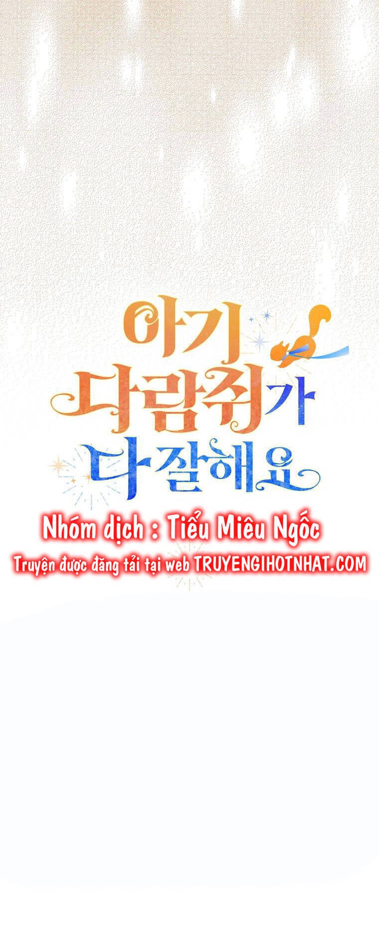 Sóc Con Tài Năng Chapter 78 - 44