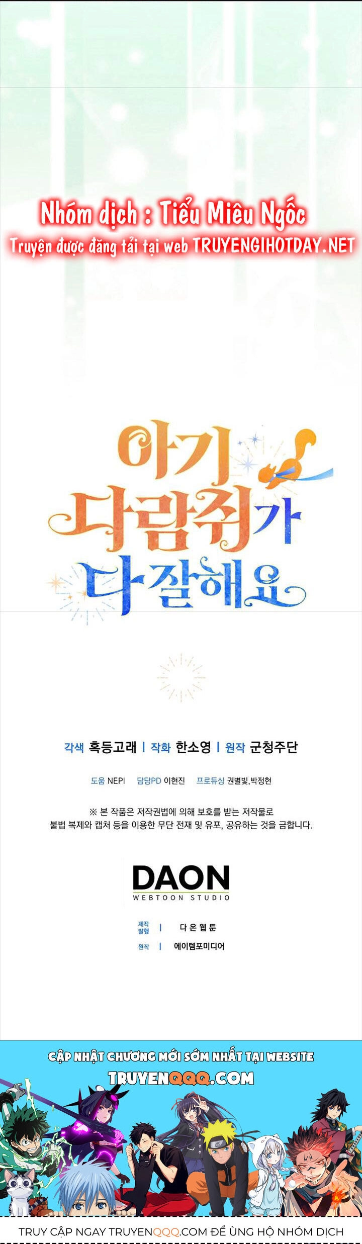 Sóc Con Tài Năng Chapter 80 - 49