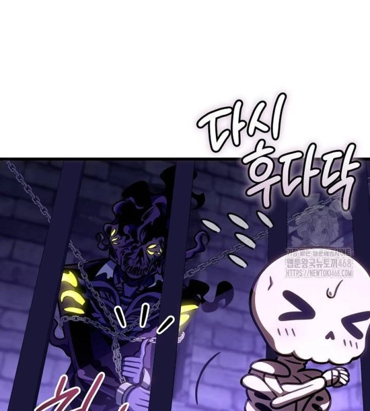 Ta Sẽ Phá Hủy Đất Nước Này Chapter 55 - 20