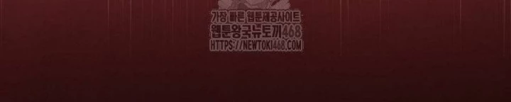 Ta Sẽ Phá Hủy Đất Nước Này Chapter 55 - 118