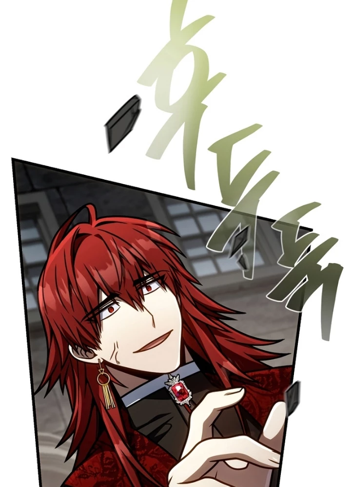 Ta Sẽ Phá Hủy Đất Nước Này Chapter 56 - 159