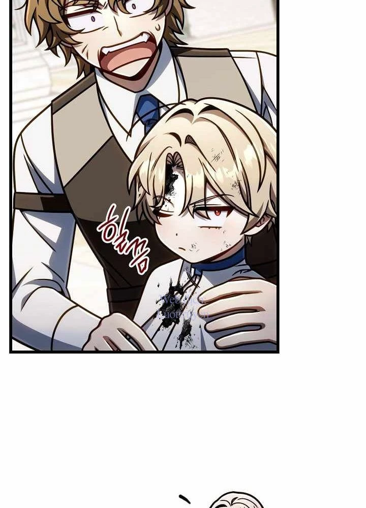 Ta Sẽ Phá Hủy Đất Nước Này Chapter 60 - 134