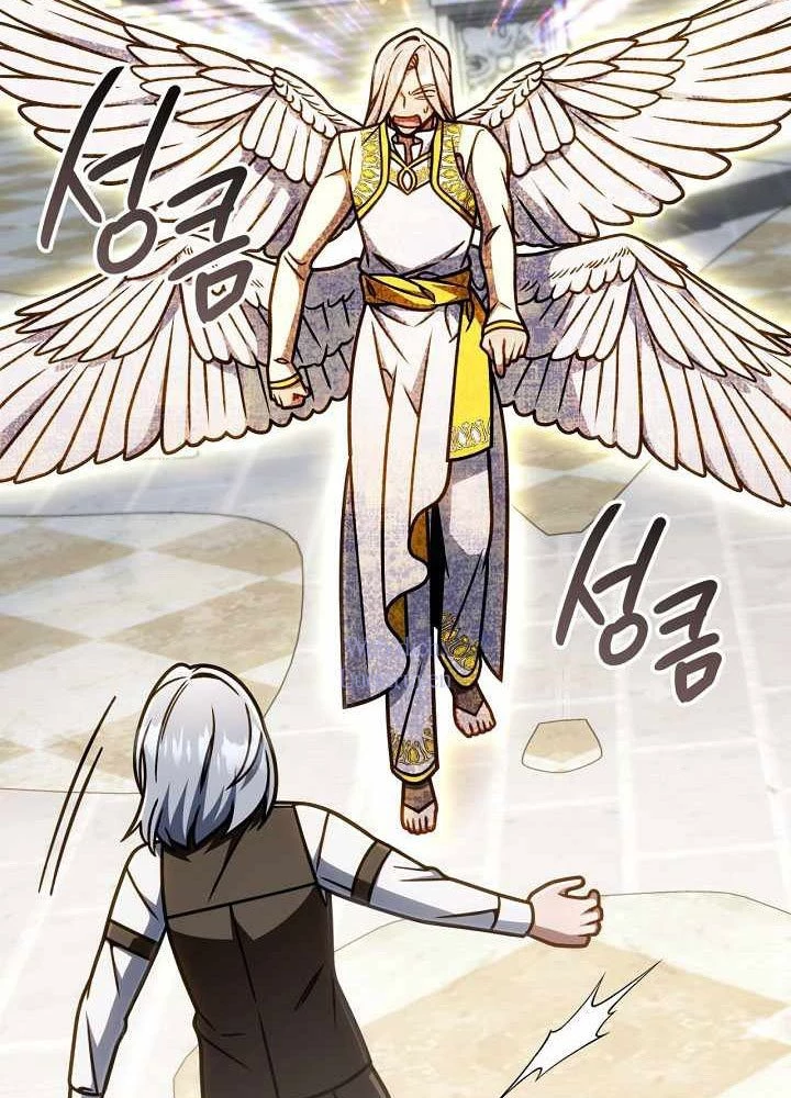 Ta Sẽ Phá Hủy Đất Nước Này Chapter 60 - 150