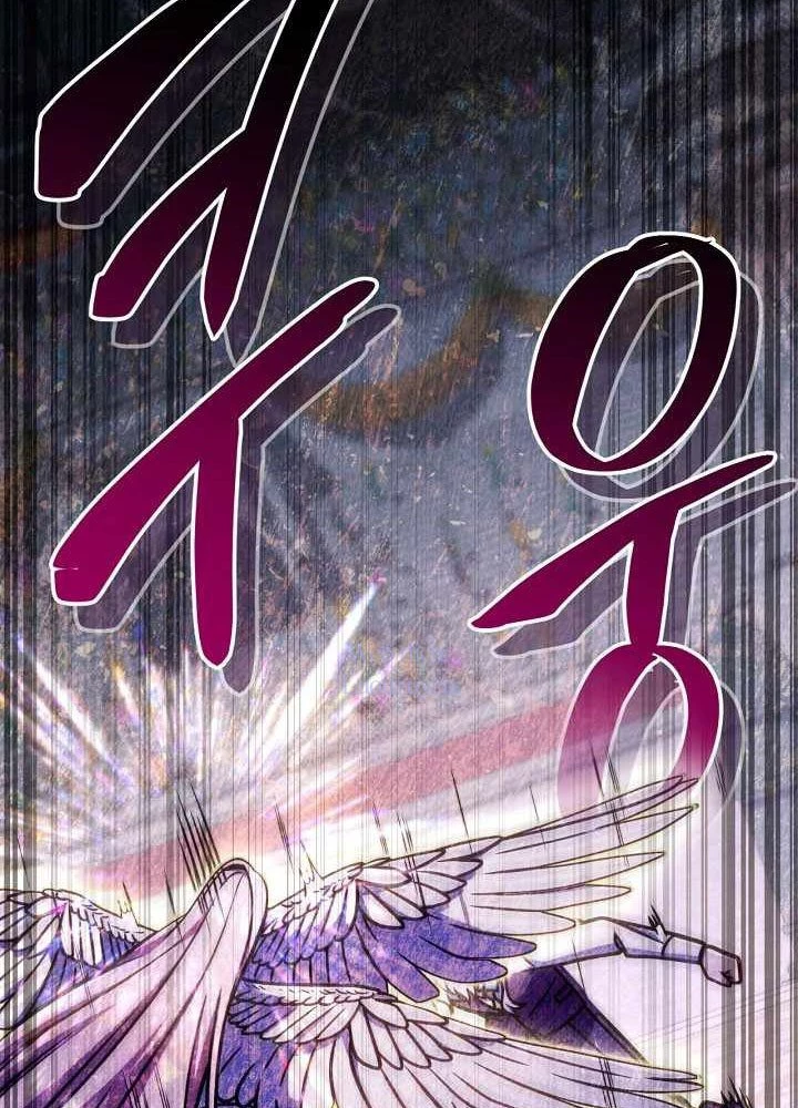 Ta Sẽ Phá Hủy Đất Nước Này Chapter 60 - 160