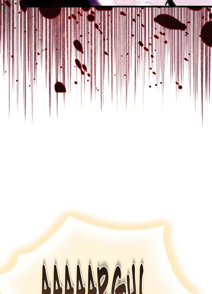 Ta Sẽ Phá Hủy Đất Nước Này Chapter 61 - 19