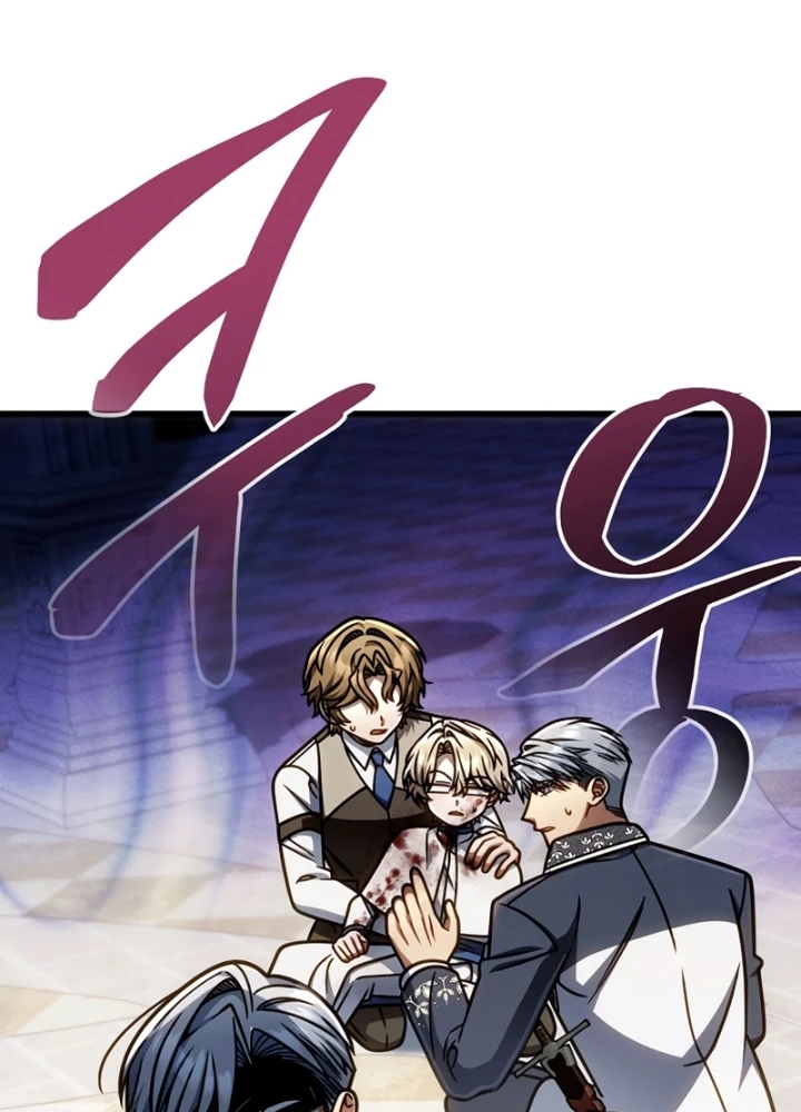 Ta Sẽ Phá Hủy Đất Nước Này Chapter 61 - 167