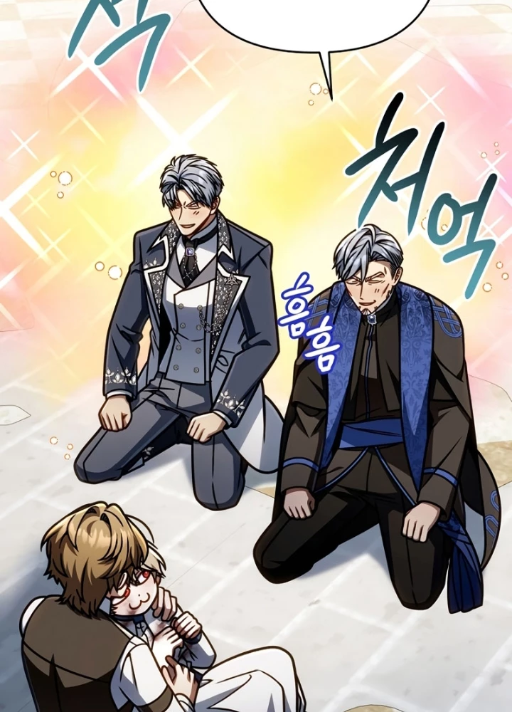 Ta Sẽ Phá Hủy Đất Nước Này Chapter 61 - 189