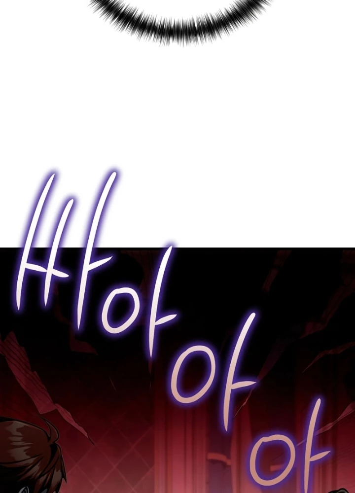 Ta Sẽ Phá Hủy Đất Nước Này Chapter 61 - 197