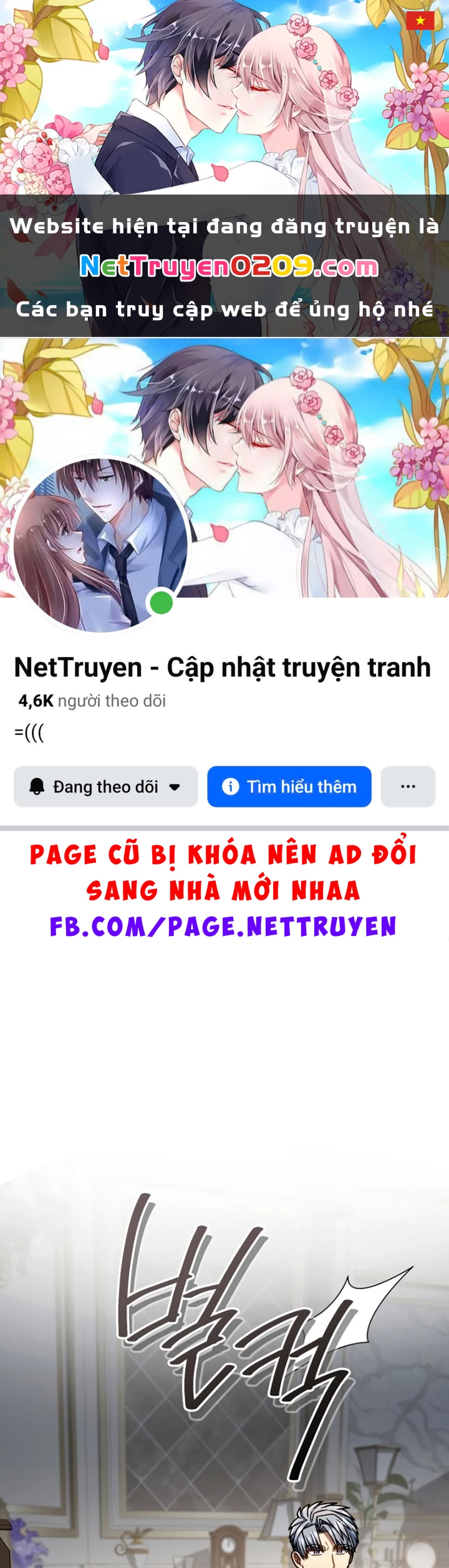 Ta Sẽ Phá Hủy Đất Nước Này Chapter 62 - 1