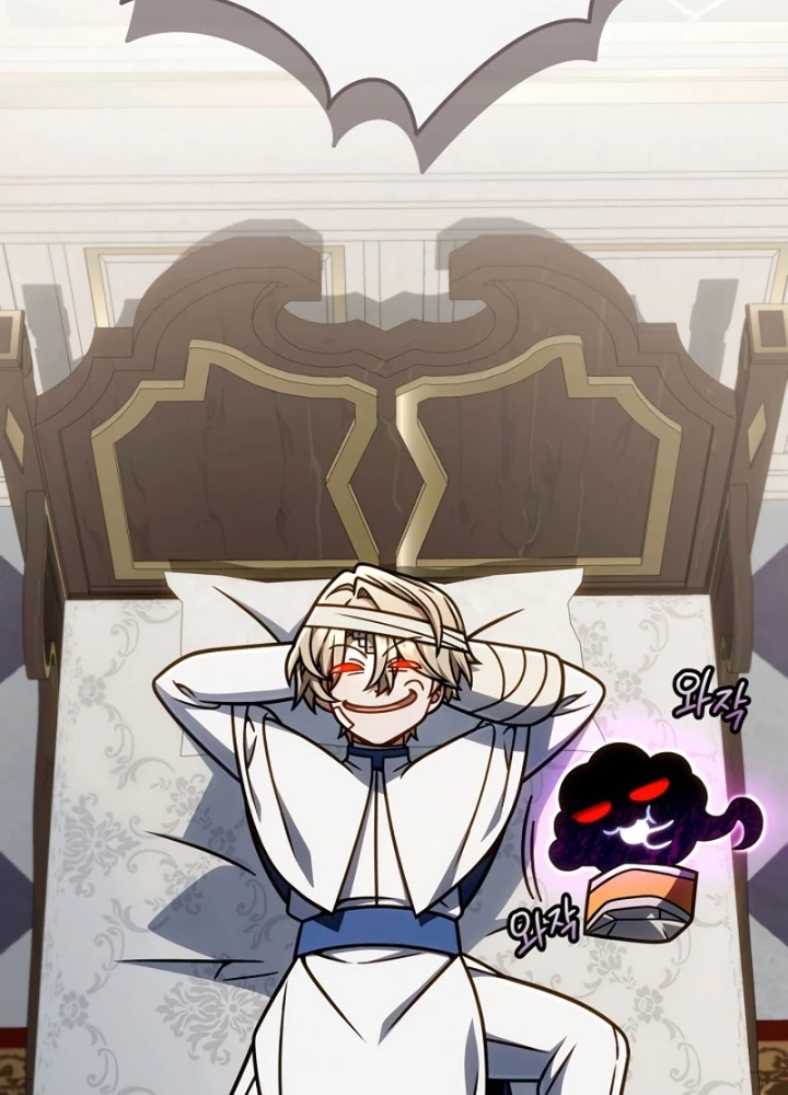 Ta Sẽ Phá Hủy Đất Nước Này Chapter 62 - 7