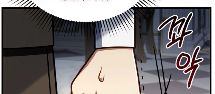 Ta Sẽ Phá Hủy Đất Nước Này Chapter 62 - 38