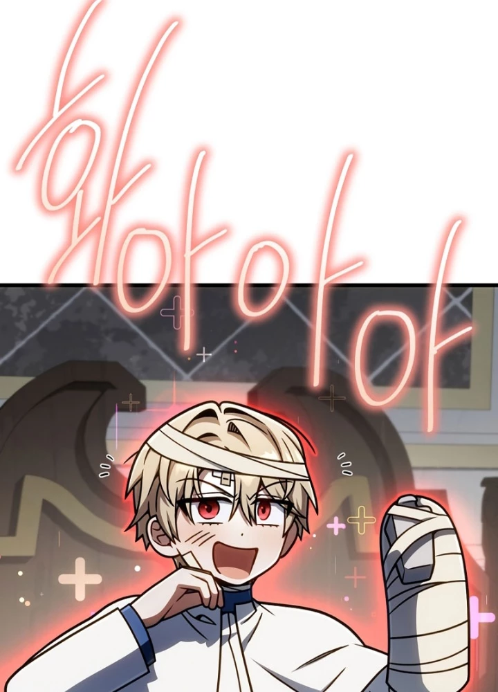 Ta Sẽ Phá Hủy Đất Nước Này Chapter 62 - 45