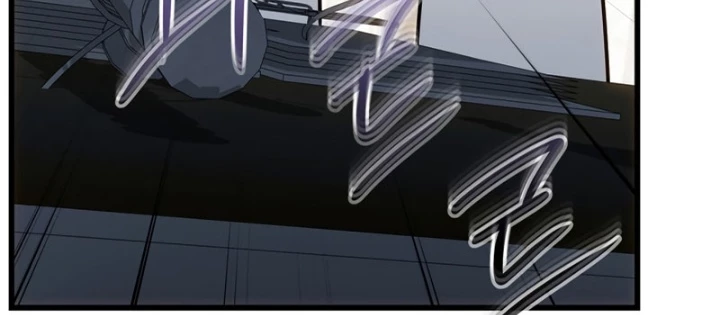 Ta Sẽ Phá Hủy Đất Nước Này Chapter 62 - 88