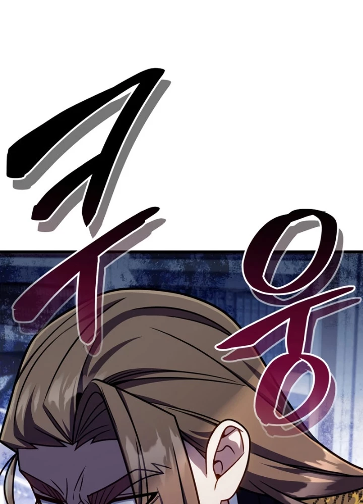 Ta Sẽ Phá Hủy Đất Nước Này Chapter 62 - 91