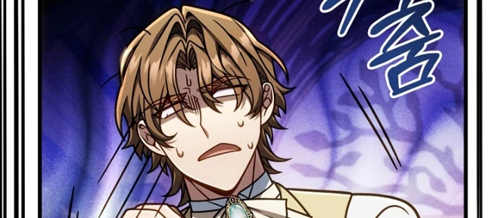 Ta Sẽ Phá Hủy Đất Nước Này Chapter 62 - 96