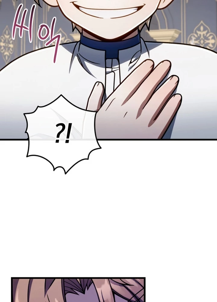 Ta Sẽ Phá Hủy Đất Nước Này Chapter 62 - 111