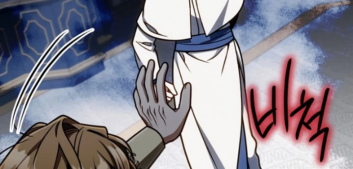 Ta Sẽ Phá Hủy Đất Nước Này Chapter 62 - 132