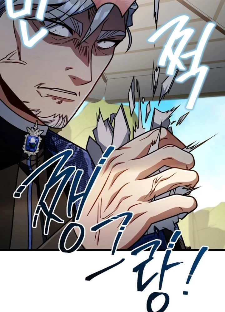 Ta Sẽ Phá Hủy Đất Nước Này Chapter 63 - 29