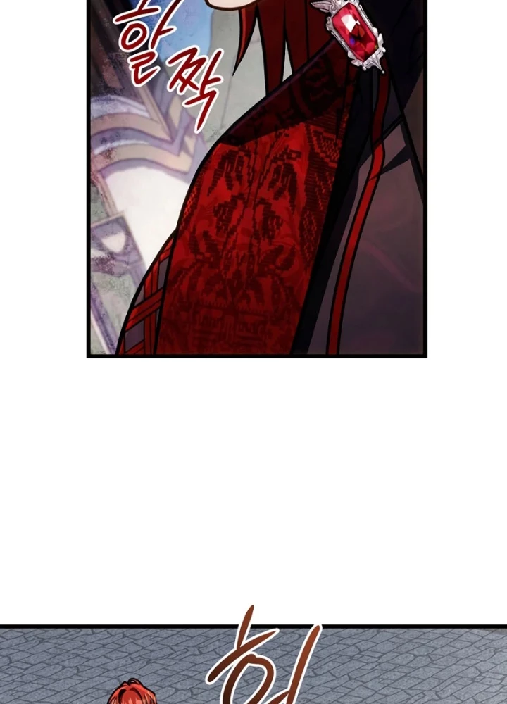 Ta Sẽ Phá Hủy Đất Nước Này Chapter 63 - 59