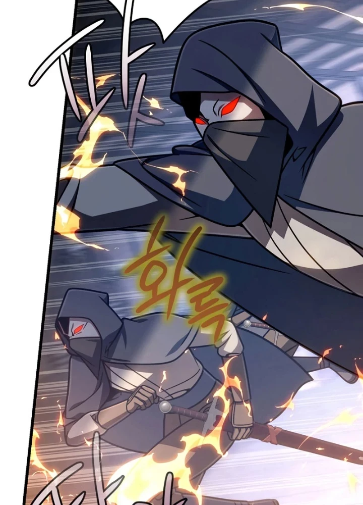 Ta Sẽ Phá Hủy Đất Nước Này Chapter 63 - 117