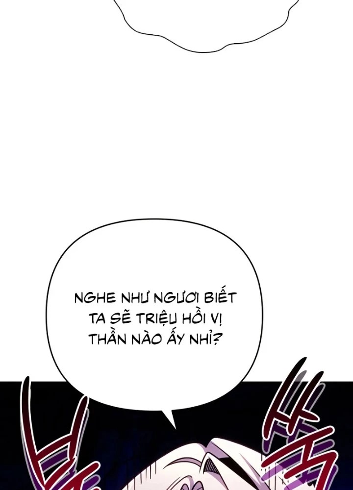 Ta Sẽ Phá Hủy Đất Nước Này Chapter 64 - 63