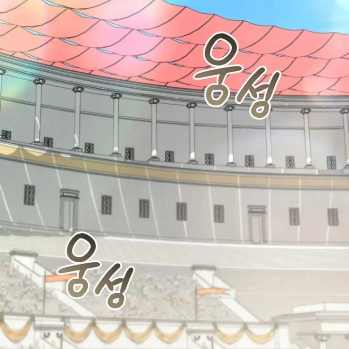 Ta Sẽ Phá Hủy Đất Nước Này Chapter 65 - 2