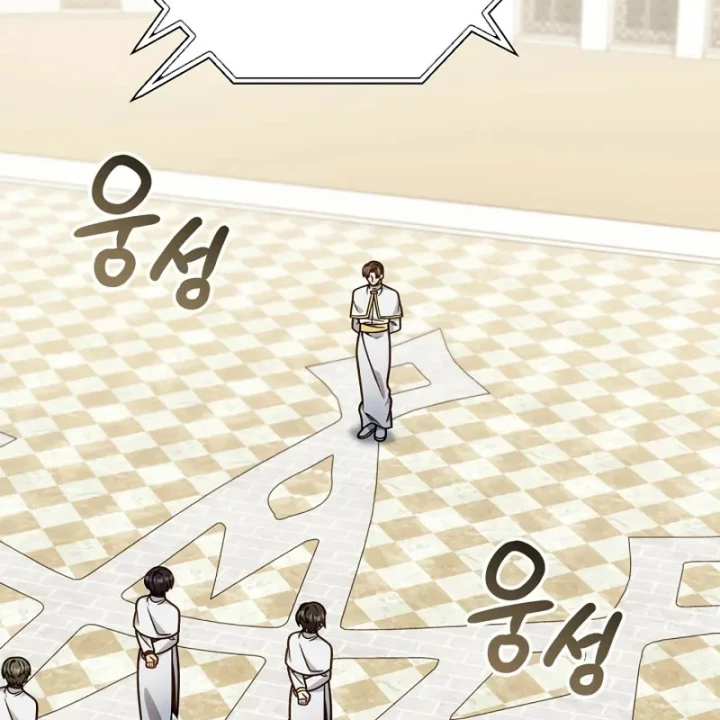 Ta Sẽ Phá Hủy Đất Nước Này Chapter 65 - 4