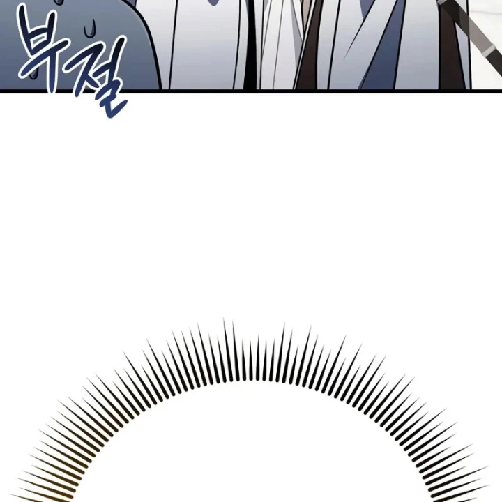 Ta Sẽ Phá Hủy Đất Nước Này Chapter 65 - 10