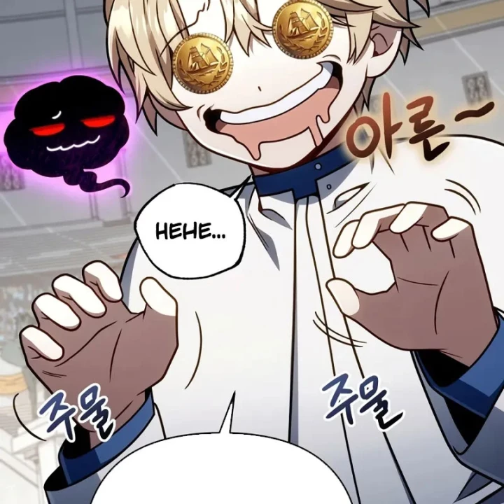 Ta Sẽ Phá Hủy Đất Nước Này Chapter 65 - 39