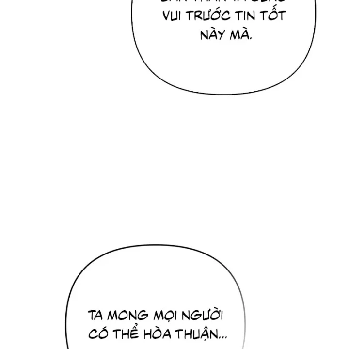 Ta Sẽ Phá Hủy Đất Nước Này Chapter 65 - 171