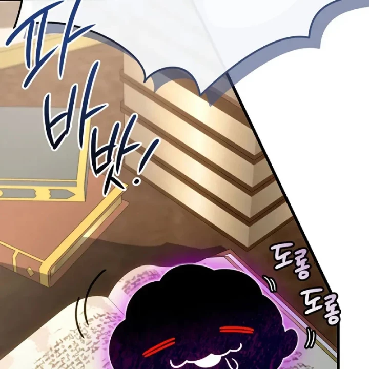 Ta Sẽ Phá Hủy Đất Nước Này Chapter 66 - 2