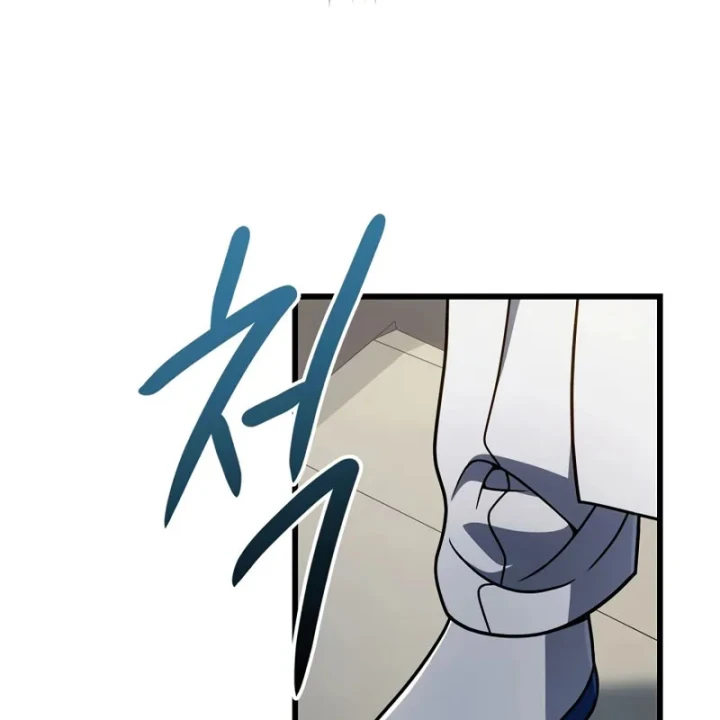 Ta Sẽ Phá Hủy Đất Nước Này Chapter 67 - 46