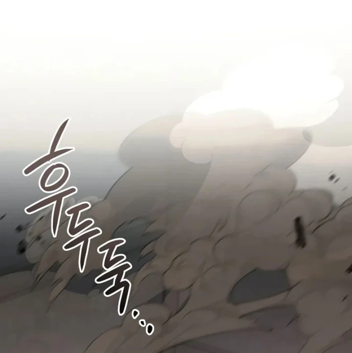 Ta Sẽ Phá Hủy Đất Nước Này Chapter 67 - 150