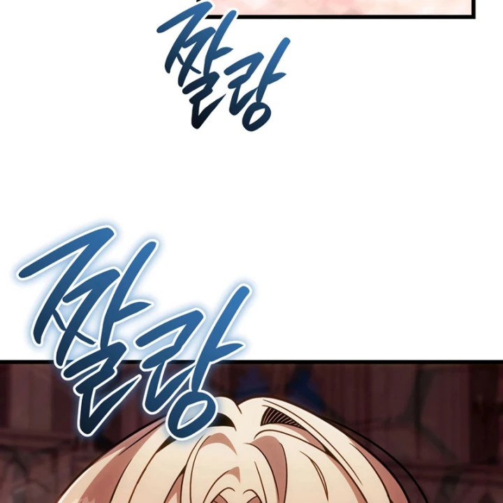 Ta Sẽ Phá Hủy Đất Nước Này Chapter 68 - 46