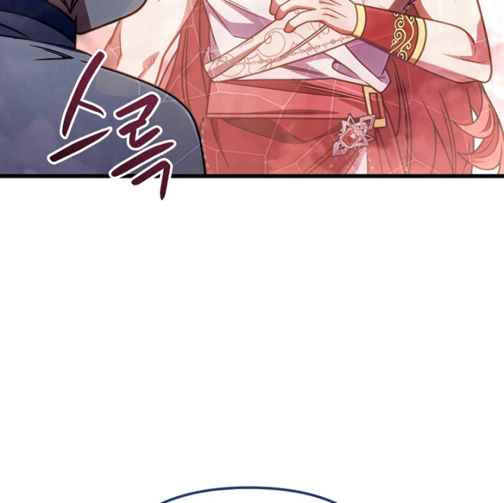 Ta Sẽ Phá Hủy Đất Nước Này Chapter 68 - 127