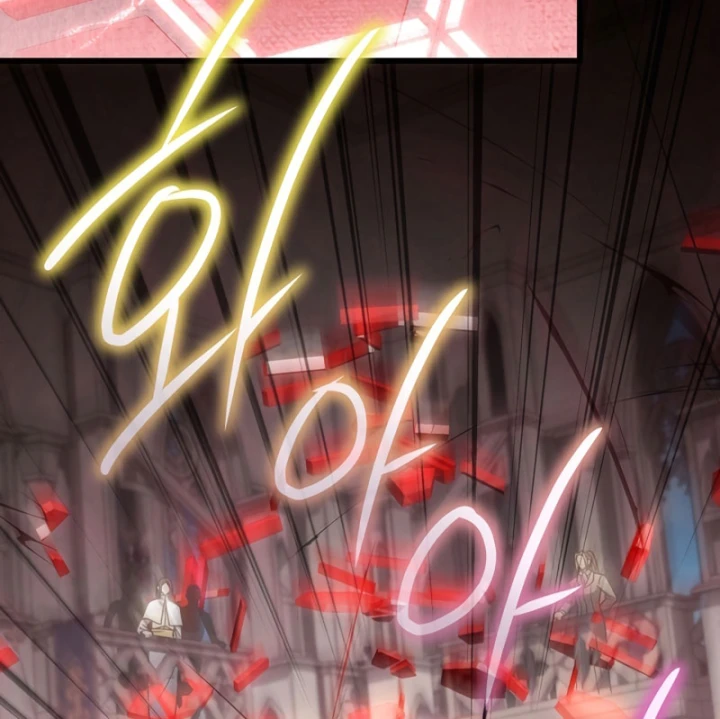 Ta Sẽ Phá Hủy Đất Nước Này Chapter 68 - 144