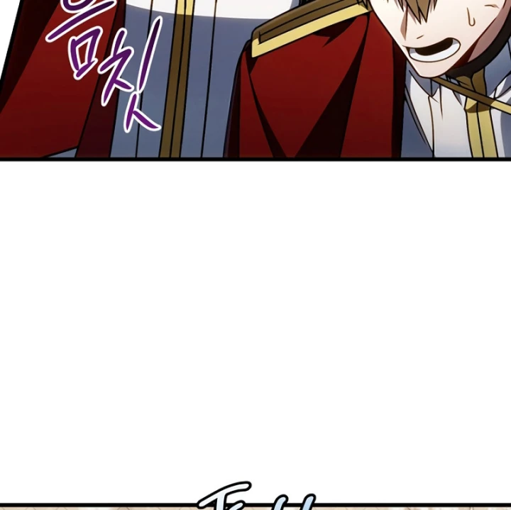 Ta Sẽ Phá Hủy Đất Nước Này Chapter 68 - 152