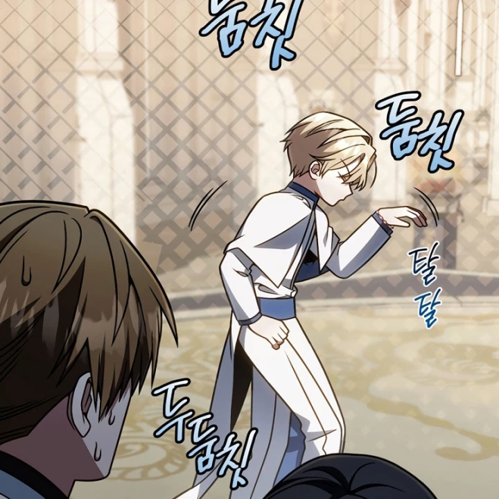 Ta Sẽ Phá Hủy Đất Nước Này Chapter 68 - 153