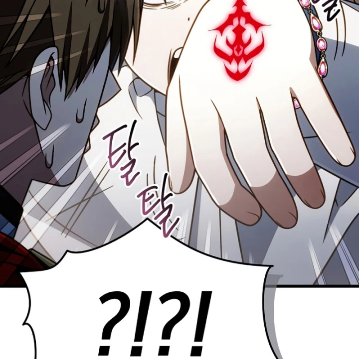 Ta Sẽ Phá Hủy Đất Nước Này Chapter 68 - 158