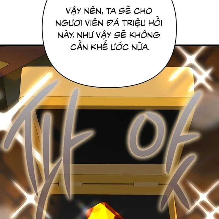 Ta Sẽ Phá Hủy Đất Nước Này Chapter 69 - 122