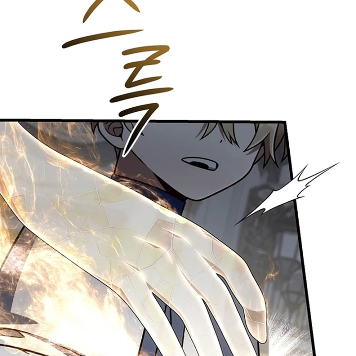 Ta Sẽ Phá Hủy Đất Nước Này Chapter 69 - 143