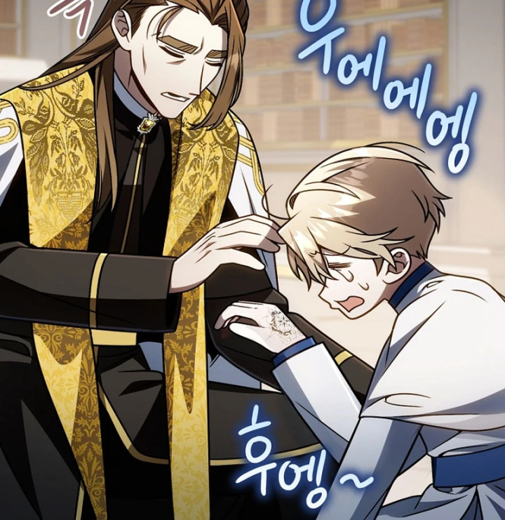 Ta Sẽ Phá Hủy Đất Nước Này Chapter 70 - 2