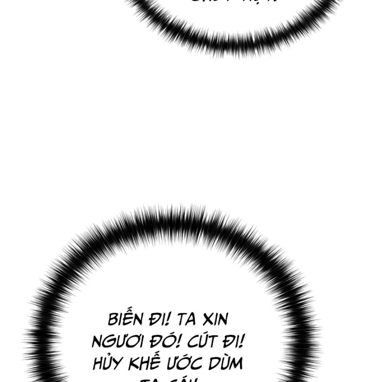 Ta Sẽ Phá Hủy Đất Nước Này Chapter 70 - 22
