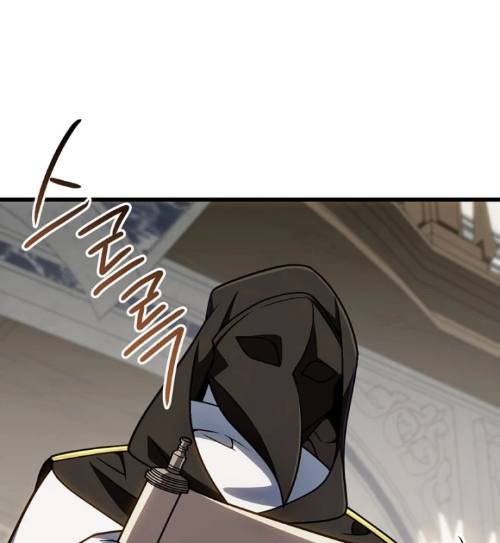 Ta Sẽ Phá Hủy Đất Nước Này Chapter 70 - 55