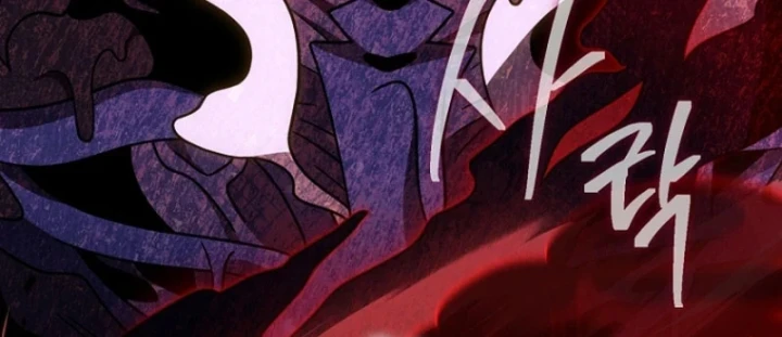 Ta Sẽ Phá Hủy Đất Nước Này Chapter 71 - 92