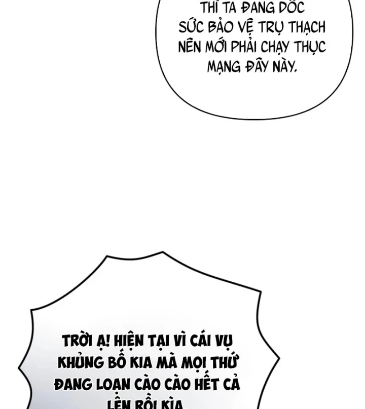 Ta Sẽ Phá Hủy Đất Nước Này Chapter 71 - 119