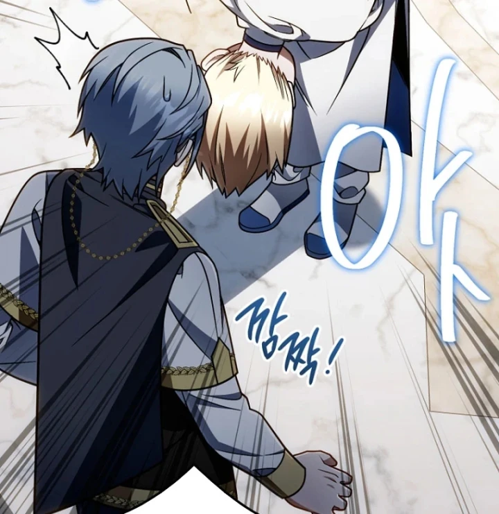 Ta Sẽ Phá Hủy Đất Nước Này Chapter 72 - 45